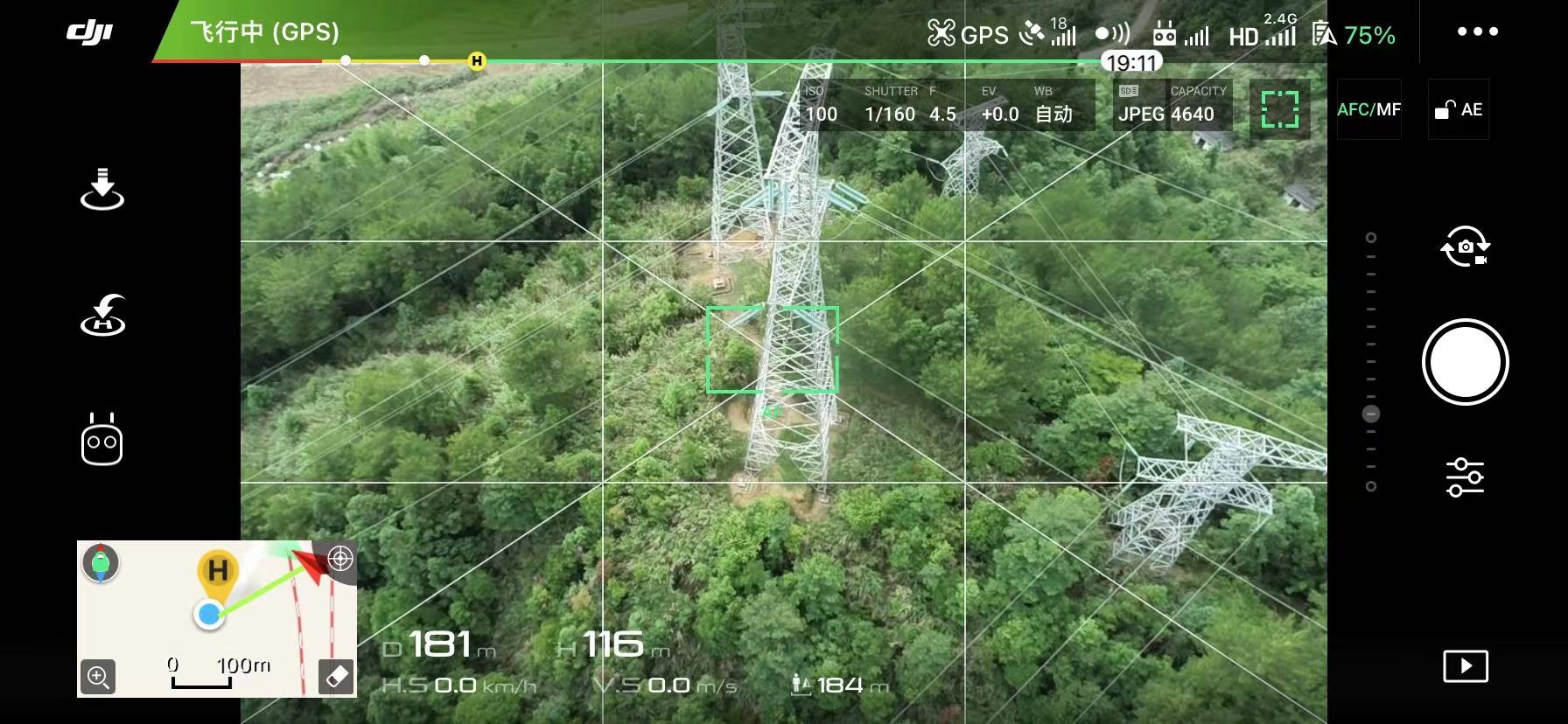 機載激光雷達，讓飛燕航空遙感電力巡檢提效40倍